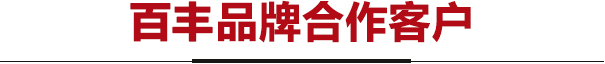 &#22810;&#23453;&#32593;&#39029;&#29256;&#45;&#22810;&#23453;&#65288;&#20013;&#22269;&#65289;