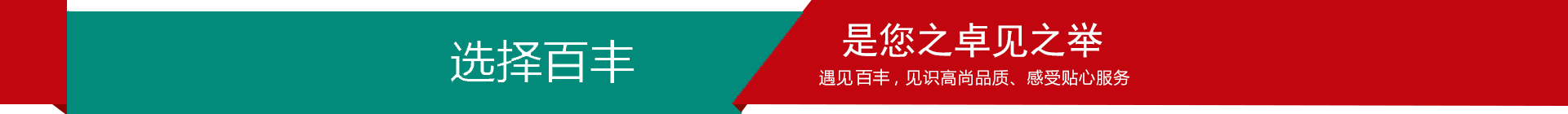 &#22810;&#23453;&#32593;&#39029;&#29256;&#45;&#22810;&#23453;&#65288;&#20013;&#22269;&#65289;