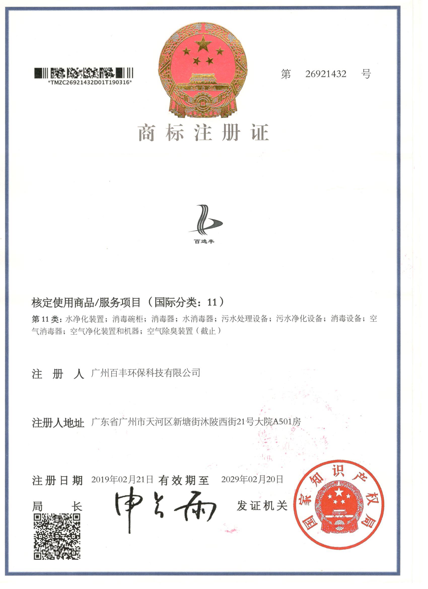 &#22810;&#23453;&#32593;&#39029;&#29256;&#45;&#22810;&#23453;&#65288;&#20013;&#22269;&#65289;