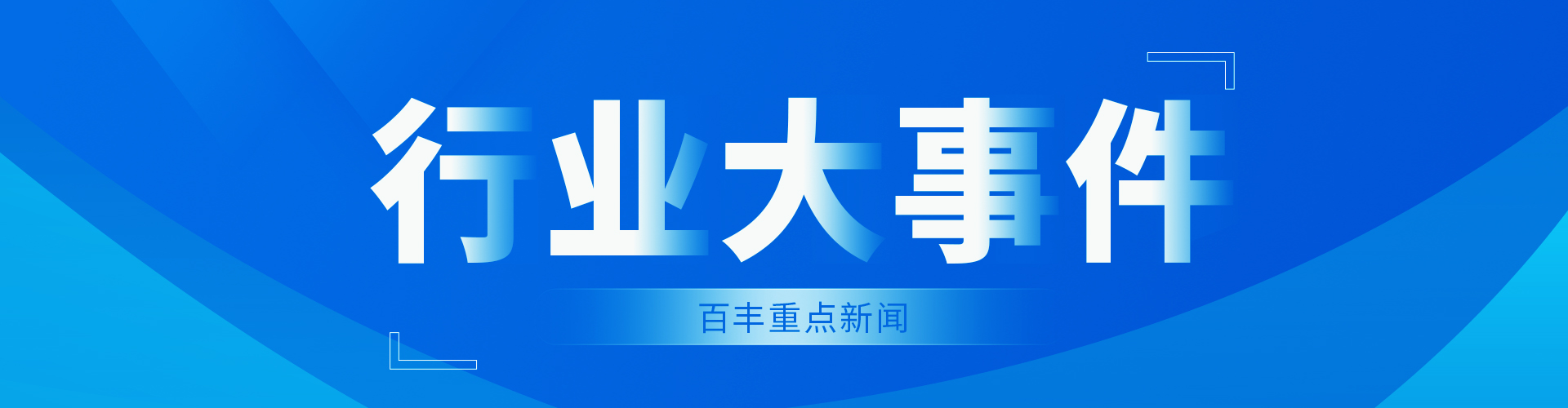 &#22810;&#23453;&#32593;&#39029;&#29256;&#45;&#22810;&#23453;&#65288;&#20013;&#22269;&#65289;