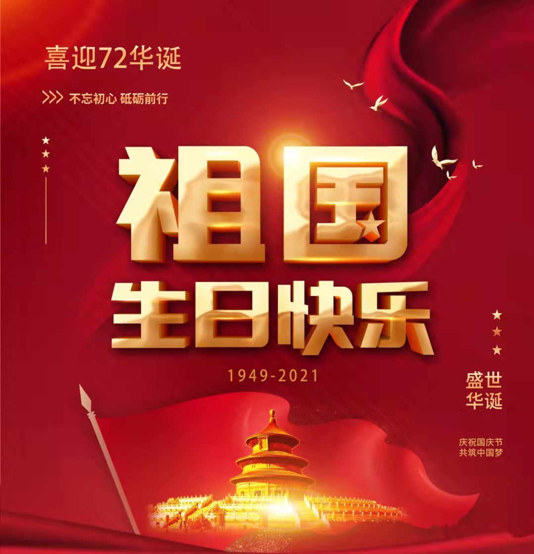 &#22810;&#23453;&#32593;&#39029;&#29256;&#45;&#22810;&#23453;&#65288;&#20013;&#22269;&#65289;