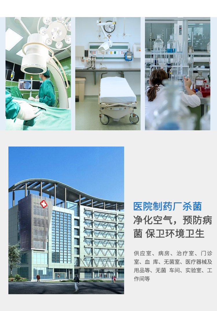 &#22810;&#23453;&#32593;&#39029;&#29256;&#45;&#22810;&#23453;&#65288;&#20013;&#22269;&#65289;