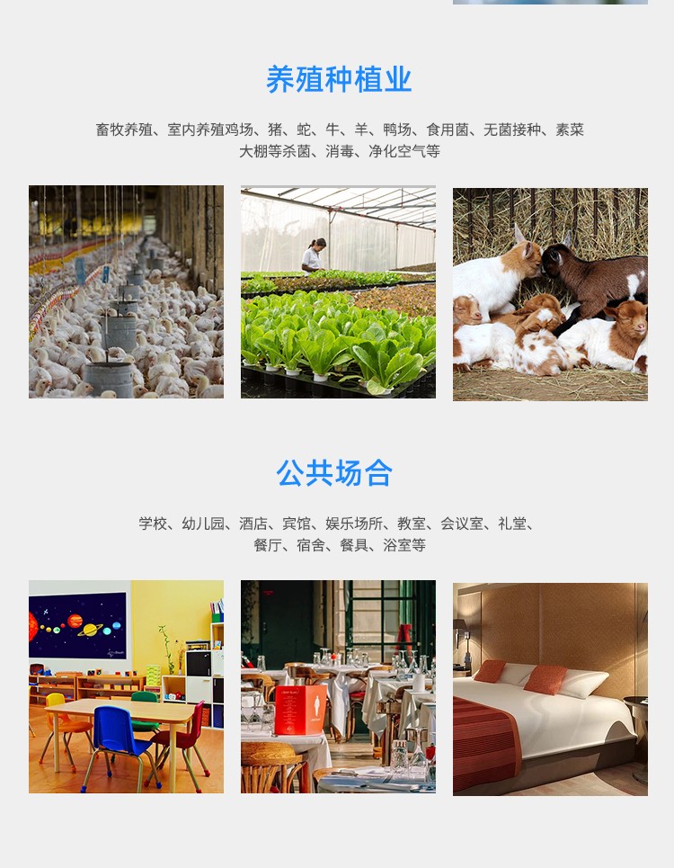 &#22810;&#23453;&#32593;&#39029;&#29256;&#45;&#22810;&#23453;&#65288;&#20013;&#22269;&#65289;