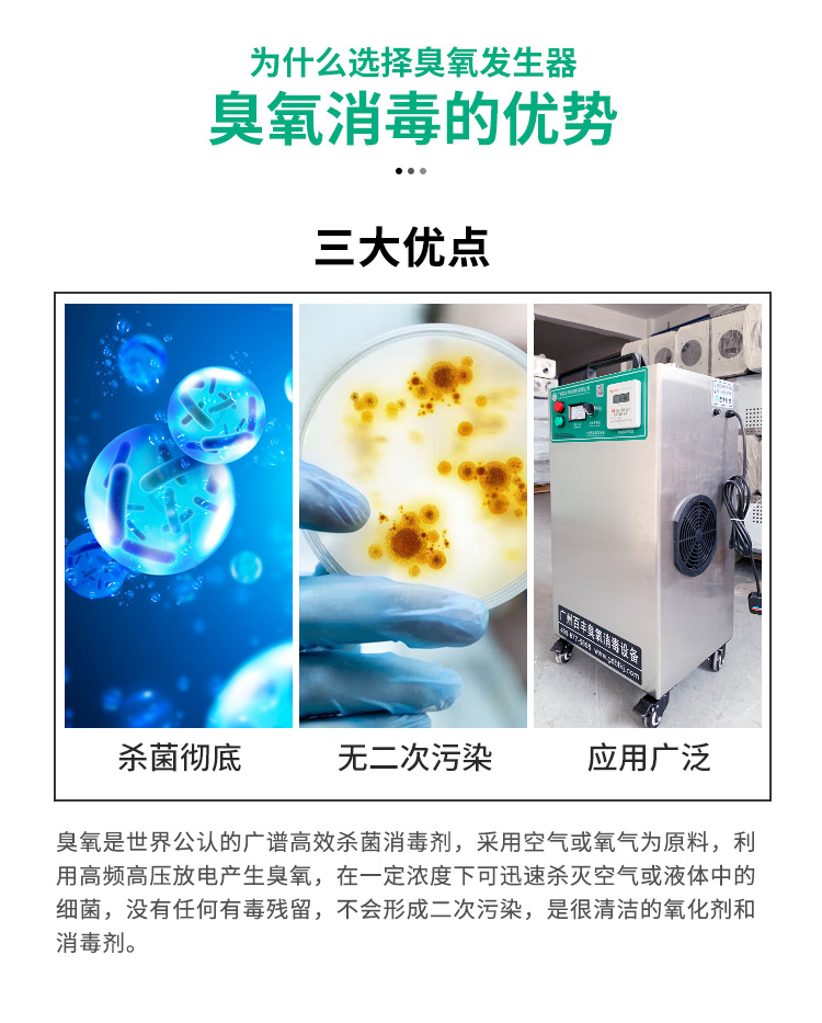 &#22810;&#23453;&#32593;&#39029;&#29256;&#45;&#22810;&#23453;&#65288;&#20013;&#22269;&#65289;