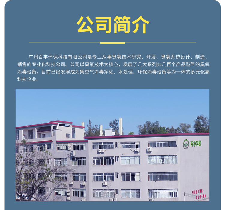 &#22810;&#23453;&#32593;&#39029;&#29256;&#45;&#22810;&#23453;&#65288;&#20013;&#22269;&#65289;