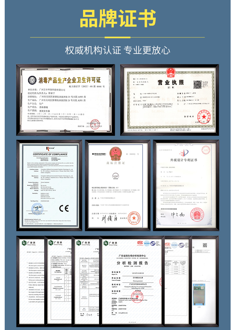 &#22810;&#23453;&#32593;&#39029;&#29256;&#45;&#22810;&#23453;&#65288;&#20013;&#22269;&#65289;